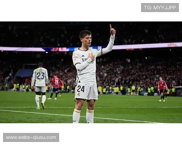 居莱尔替补角色获认可，皇马小将定位超级杯奇兵