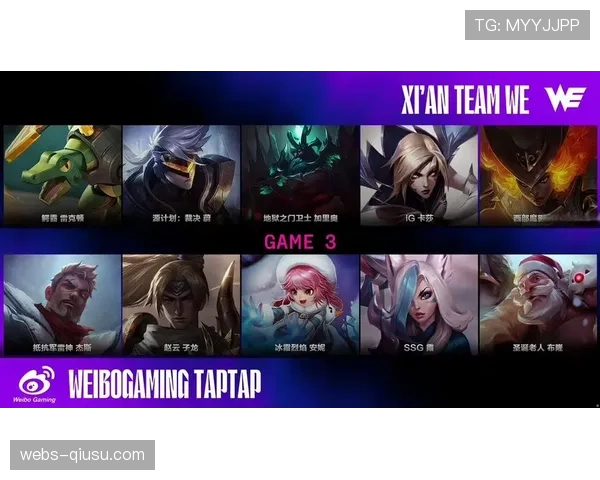 数据网站统计：MSI版本下路英雄生态，卡莎与卢锡安优先级最高